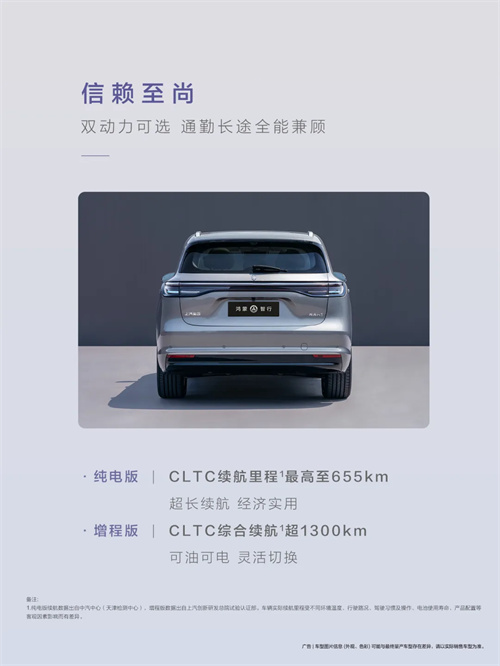 尚界，生于黄金时代